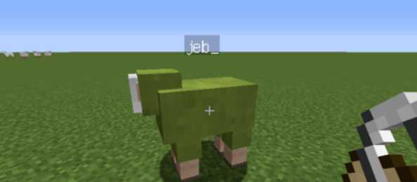 我的世界怎么让羊变成彩虹羊