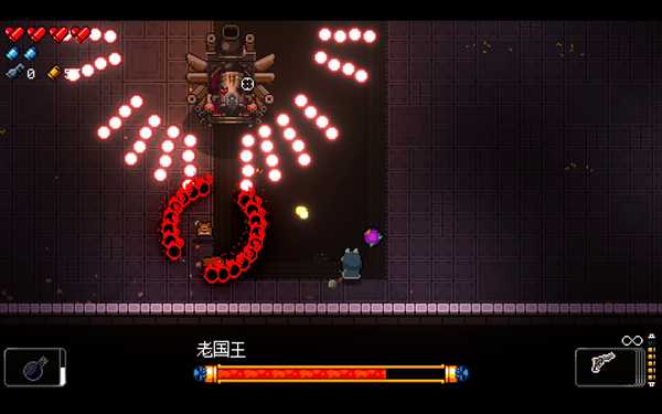 《挺进地牢》老国王打法攻略