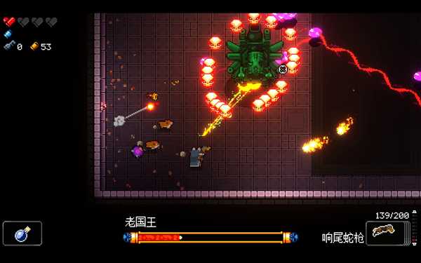 《挺进地牢》老国王打法攻略