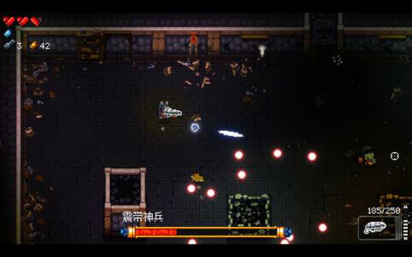 《挺进地牢》震带神兵坦克打法攻略