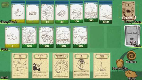 《雪批(Shephy)》全卡牌介绍