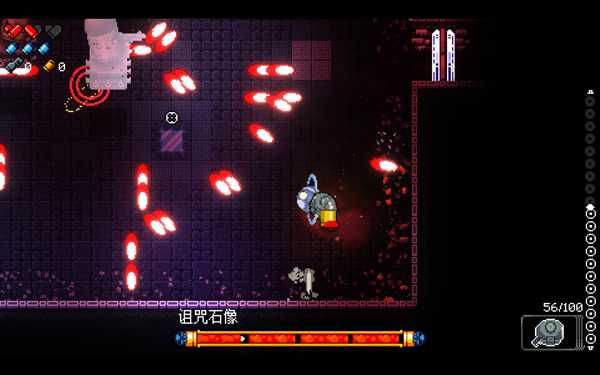 《挺进地牢》诅咒石像打法攻略