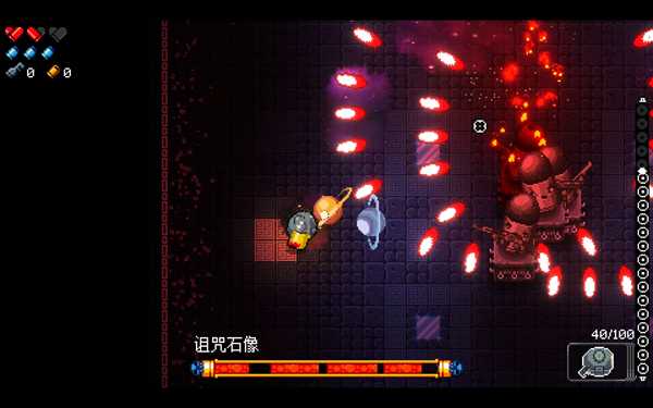 《挺进地牢》诅咒石像打法攻略