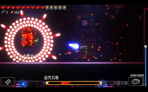 《挺进地牢》诅咒石像打法攻略