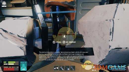 《呼吸边缘》怎么玩 游戏内各属性作用介绍