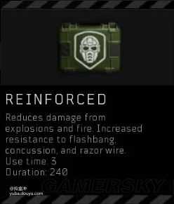 《使命召唤15：黑色行动4》大逃杀模式技能效果翻译一览