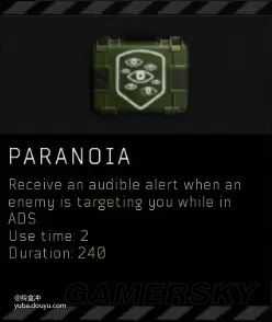 《使命召唤15：黑色行动4》大逃杀模式技能效果翻译一览