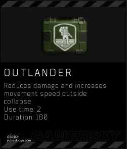 《使命召唤15：黑色行动4》大逃杀模式技能效果翻译一览