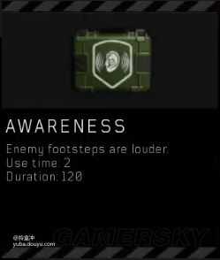 《使命召唤15：黑色行动4》大逃杀模式技能效果翻译一览