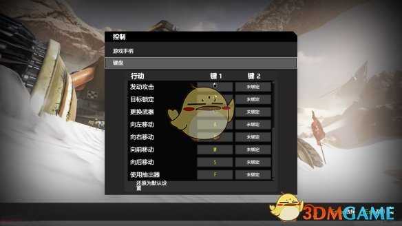 《再生核心》新手指南,游戏基本系统介绍