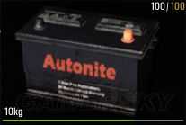 《人渣》全材料用法及合成详解