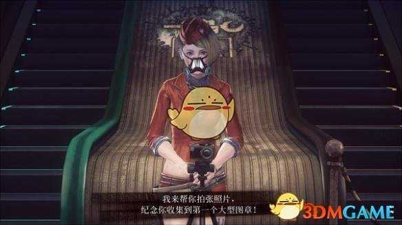 《让它去死》游戏简介及特性一览