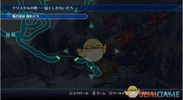 《最终幻想：世界》全迷宫隐藏点一览