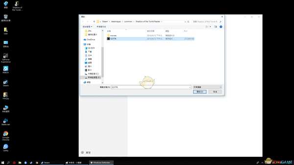 古墓丽影暗影Win10无法存档怎么办