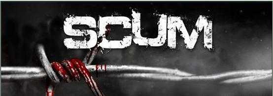 《人渣》全食物作用详情一览