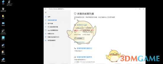 《古墓丽影:暗影》无法存档、存档损坏应该怎么办?