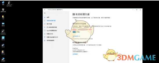 《古墓丽影:暗影》无法存档、存档损坏应该怎么办?