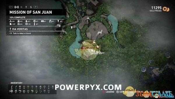 《古墓丽影：暗影》登山镐、强化的匕首、开锁器获得方法