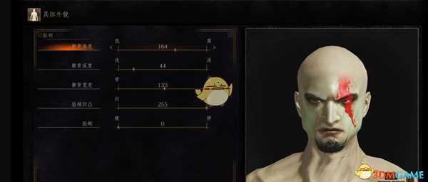 《黑暗之魂3》奎托斯捏脸数据一览