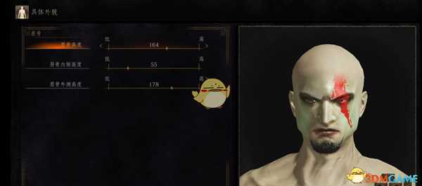 《黑暗之魂3》奎托斯捏脸数据一览