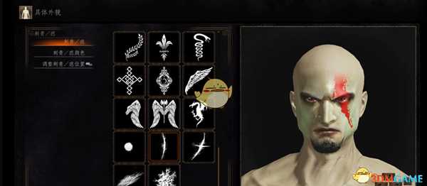 《黑暗之魂3》奎托斯捏脸数据一览