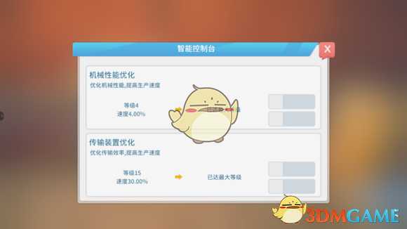 《波西亚时光》挖矿致富指南 日入万G方法介绍