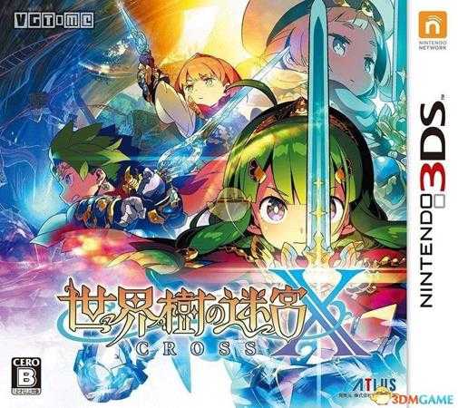 《世界树迷宫X》各职业性能一览表