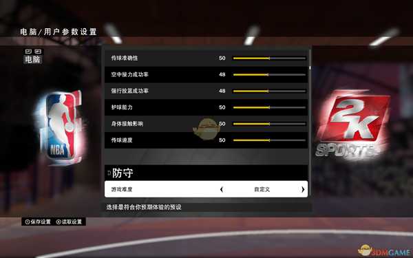 《NBA 2K19》比赛GS怎么设置