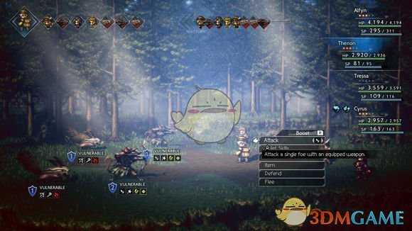 《八方旅人》药师调和技能素材分布一览