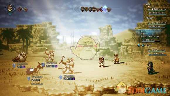 《八方旅人》药师调和技能素材分布一览