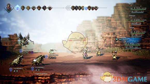 《八方旅人》药师调和技能素材分布一览