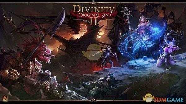 《神界：原罪2》偷窃技能技巧心得