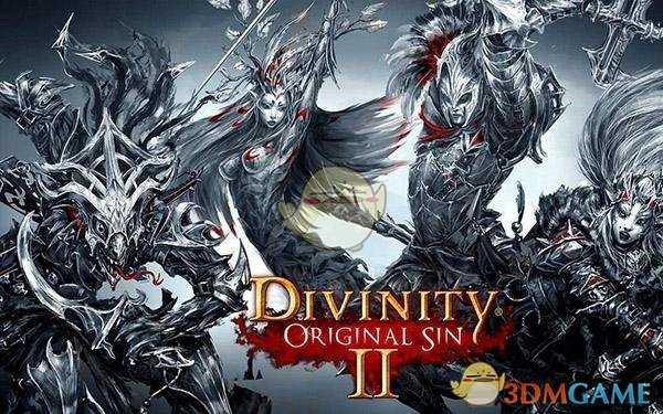 《神界:原罪2》砍价技巧心得