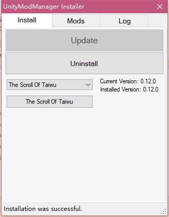 《太吾绘卷》MOD安装使用方法一览
