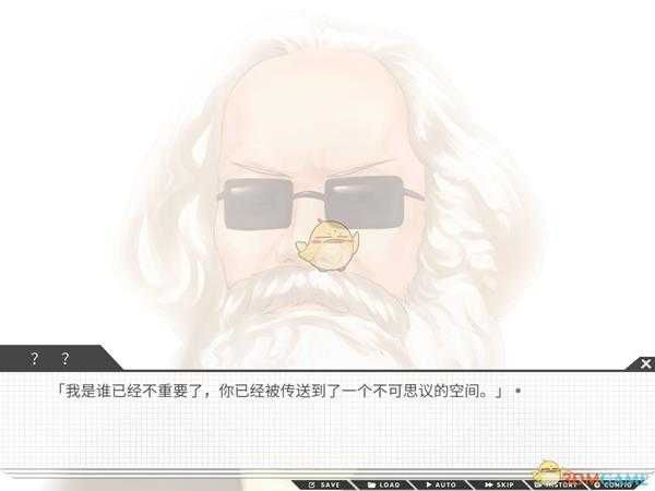 《高考恋爱一百天》娜薇拉线怎么解锁 程序员线解锁方式介绍