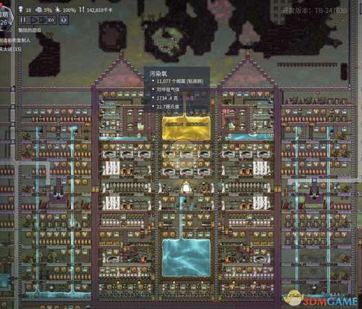 《缺氧》基地工业区域布局指南