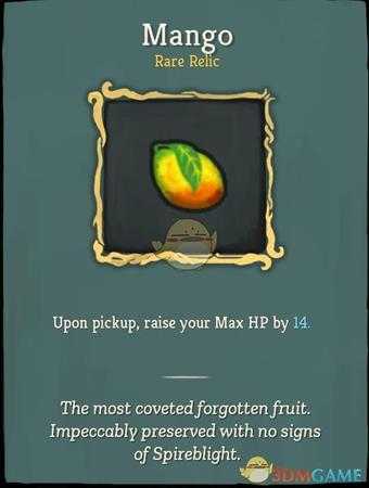 《杀戮尖塔》稀有遗物详解心得