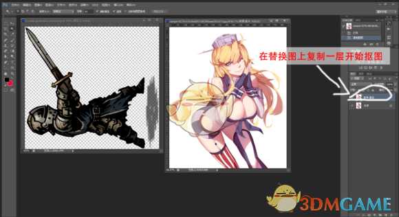 拒做伸手党《暗黑地牢》改角色贴图教程