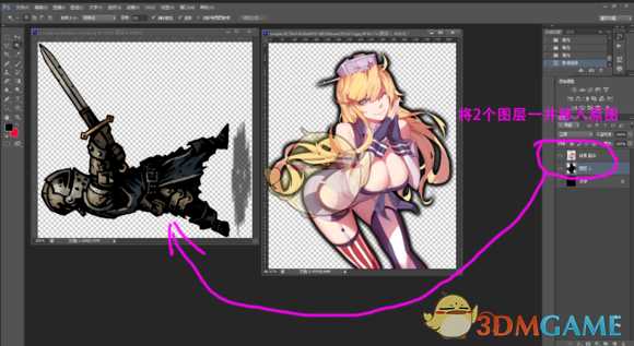 拒做伸手党《暗黑地牢》改角色贴图教程