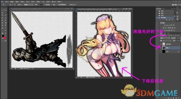 拒做伸手党《暗黑地牢》改角色贴图教程