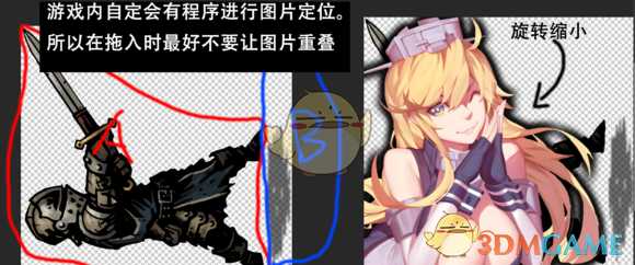 拒做伸手党《暗黑地牢》改角色贴图教程