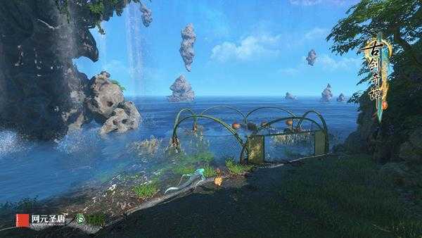 《古剑奇谭3》家园种族契约介绍