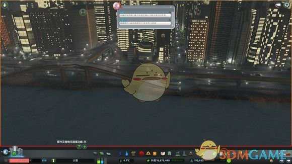 《城市：天际线》城市规划布局与交通疏通防堵总结