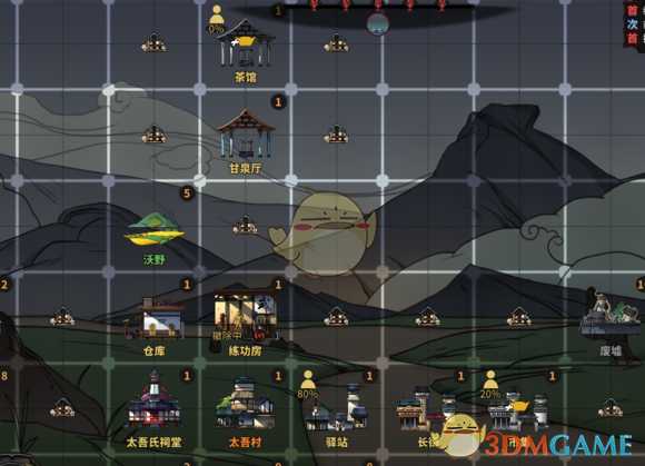 《太吾绘卷》困难难度进阶教学攻略