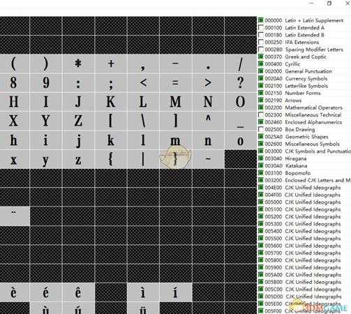 《暗黑地牢》字体制作更换教程