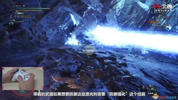 《怪物猎人：世界》冥灯龙打法心得详解