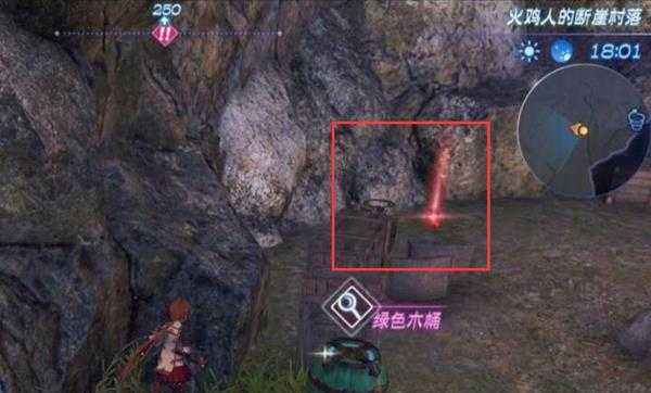 《异度神剑2》黄金之国伊拉全石板碎片位置一览