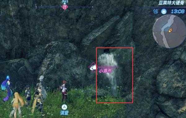 《异度神剑2》黄金之国伊拉全石板碎片位置一览