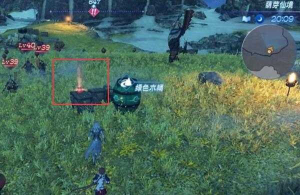 《异度神剑2》黄金之国伊拉全石板碎片位置一览