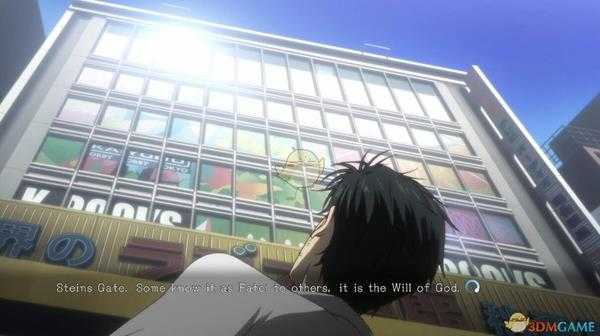 《命运石之门》Elite版是什么？Elite版简介